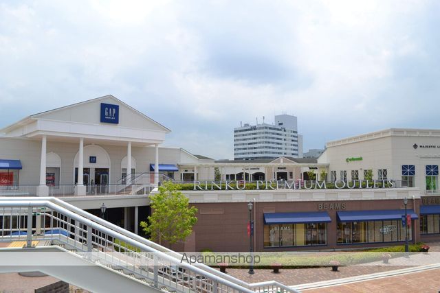 ショッピングセンター　りんくうプレミアムアウトレット（ショッピングセンター）まで980m