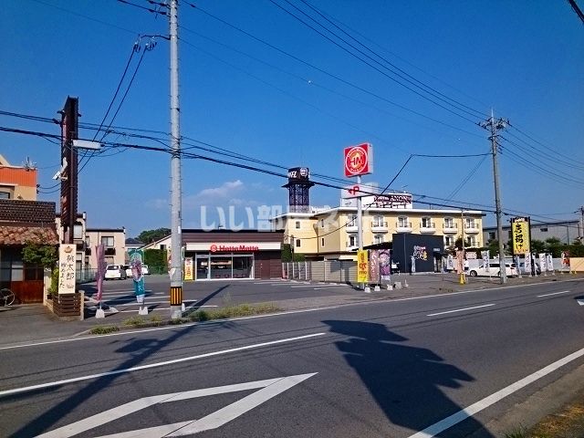 飲食店　ほっともっと 熊谷広瀬店（飲食店）まで219m