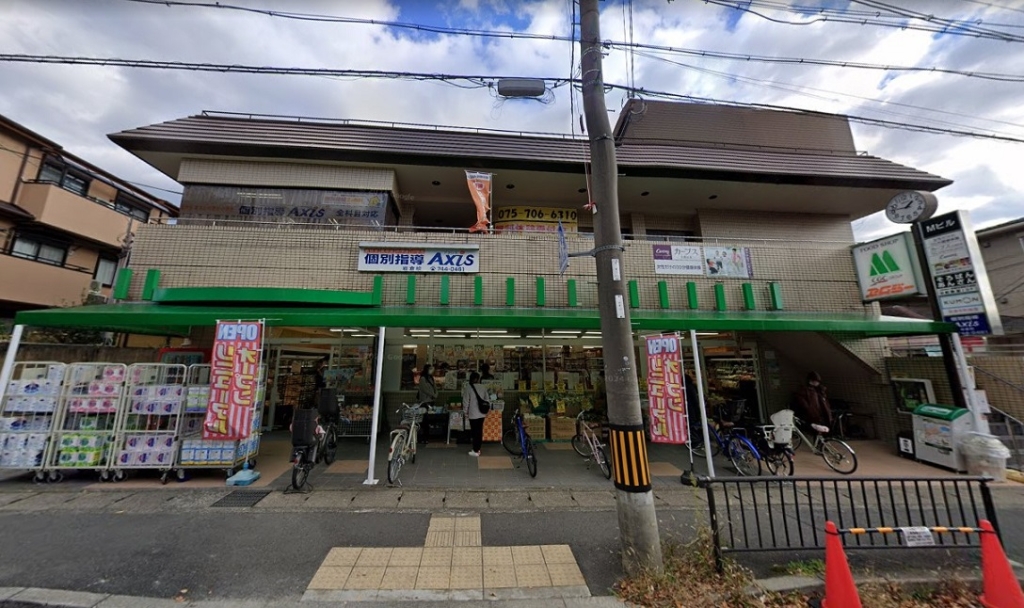 スーパー　FOOD SHOP(フード ショップ)エムジー 岩倉店（スーパー）まで335m