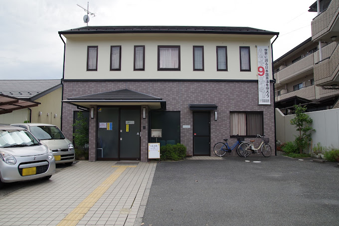 病院　京都民医連洛北診療所（病院）まで470m