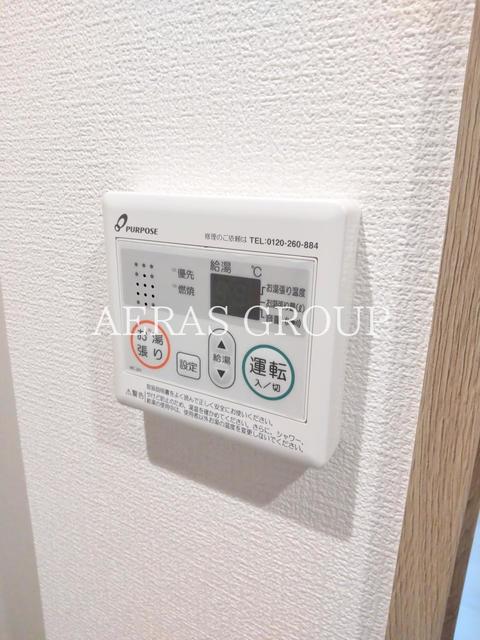 その他　同仕様