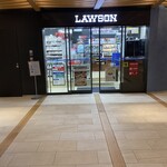 コンビニ　ローソンパークタワー勝どきミッド店（コンビニ）まで277m