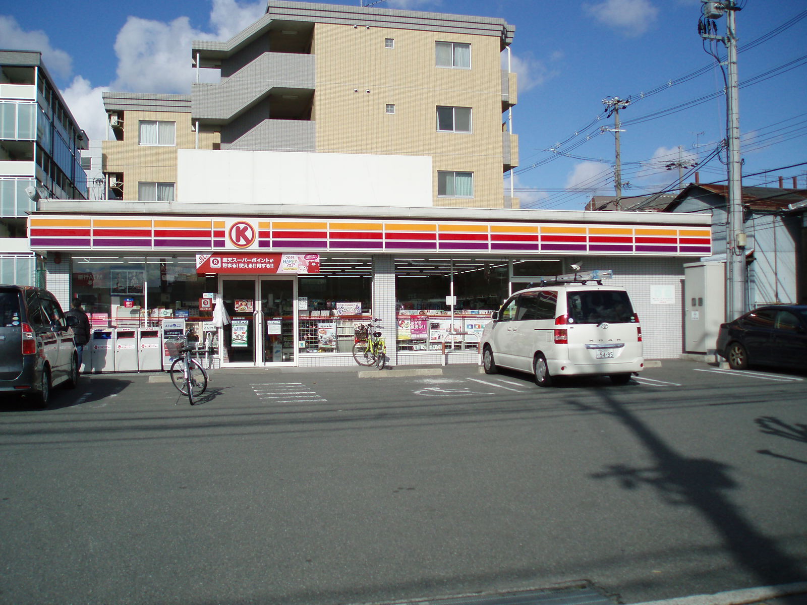 コンビニ　サークルＫ豊中長興寺北店（コンビニ）まで49m