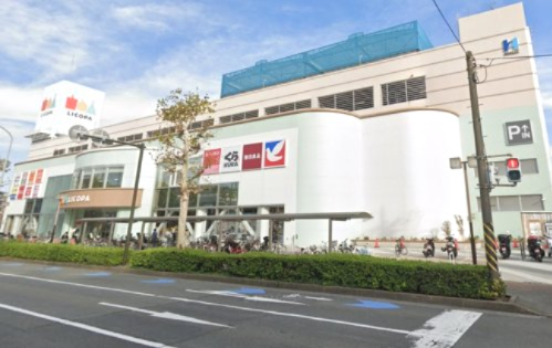 ショッピングセンター　LICOPA(リコパ)鶴見（ショッピングセンター）まで1394m