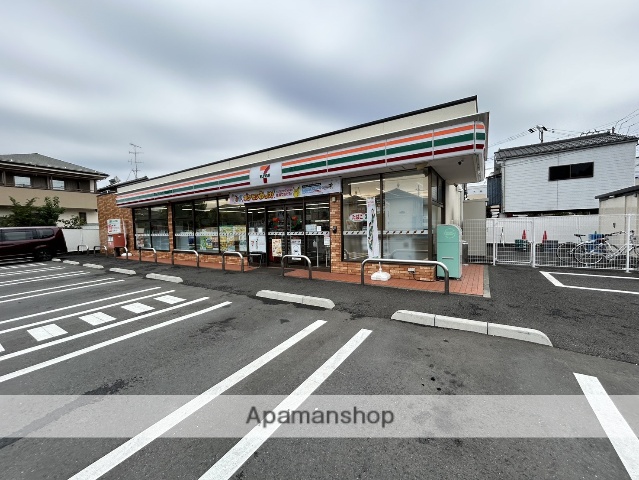 コンビニ　セブンイレブン（コンビニ）まで567m
