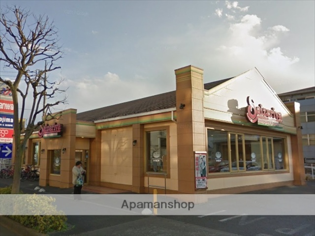 飲食店　サイゼリヤ町田忠生店（飲食店）まで772m