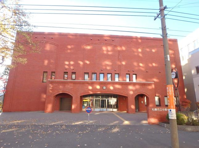 中学校　中島中学校（中学校）まで281m