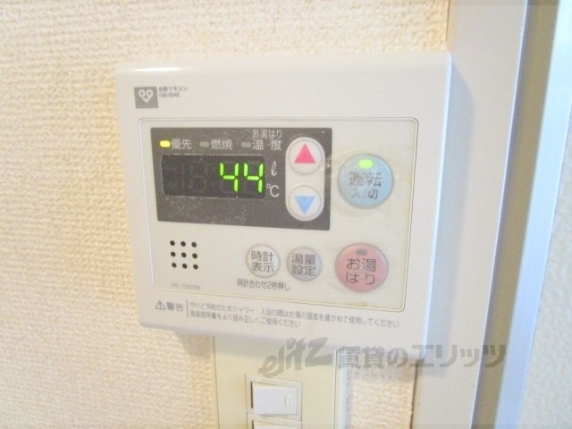 その他設備　給湯器リモコン