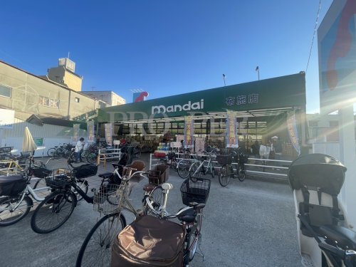 スーパー　万代 布施店（スーパー）まで400m