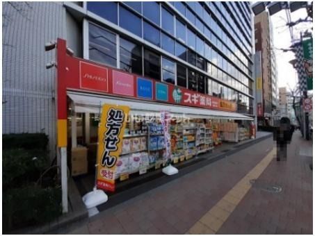 ドラックストア　スギ薬局高田馬場店（ドラッグストア）まで128m