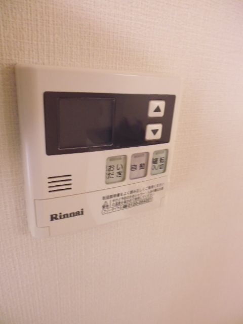 その他設備　★追い焚き機能付きです★