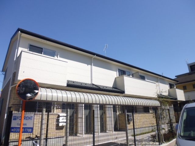 建物外観　★おしゃれな外観★2014年築の綺麗なアパート★