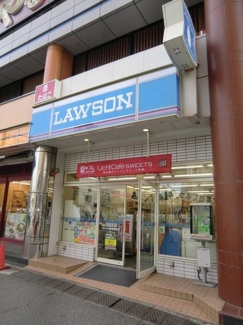 コンビニ　ローソン（コンビニ）まで498m