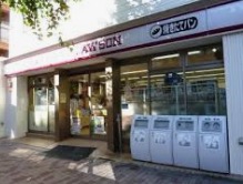 コンビニ　ナチュラルローソン NL若林一丁目店（コンビニ）まで1561m