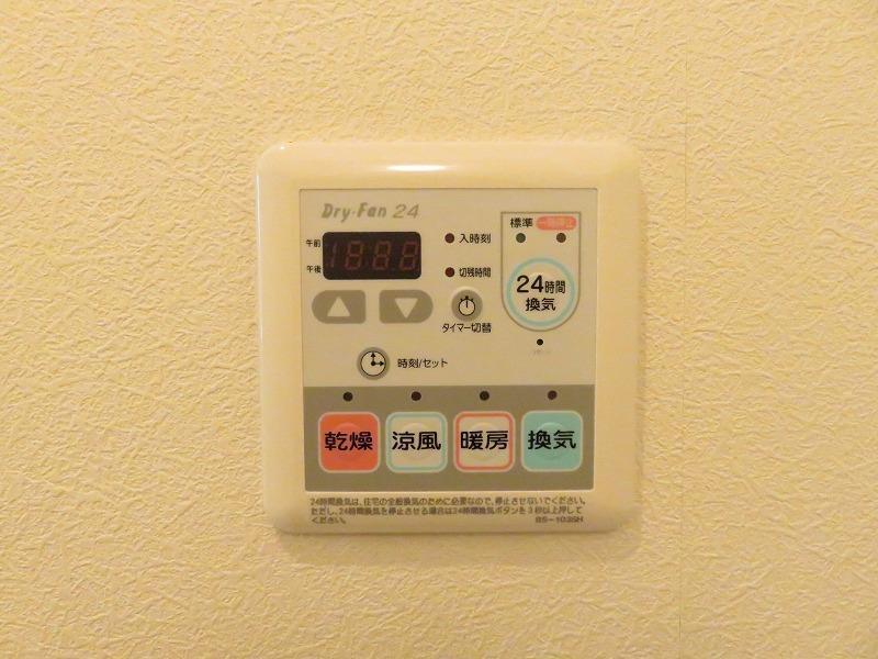 その他設備　参考写真