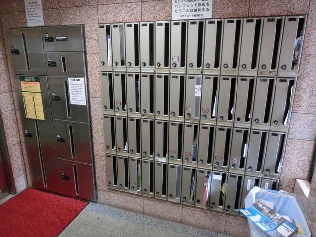 その他共有部分　★メールボックスと宅配ＢＯＸ★