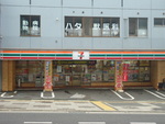 コンビニ　セブンイレブン広島新観音橋店（コンビニ）まで347m