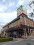 スーパー　ライフ 昭和町駅前店（スーパー）まで237m