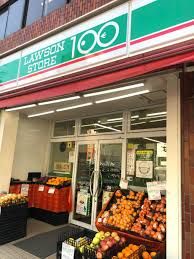 ショッピングセンター　ローソンストア100 LS四谷二丁目店（ショッピングセンター）まで348m