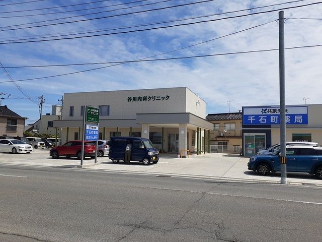 病院　谷川内科クリニック（病院）まで550m