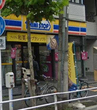 コンビニ　ミニストップ 東上野２丁目店（コンビニ）まで272m