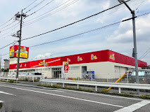スーパー　ラーテルマルサン武里店（スーパー）まで1107m