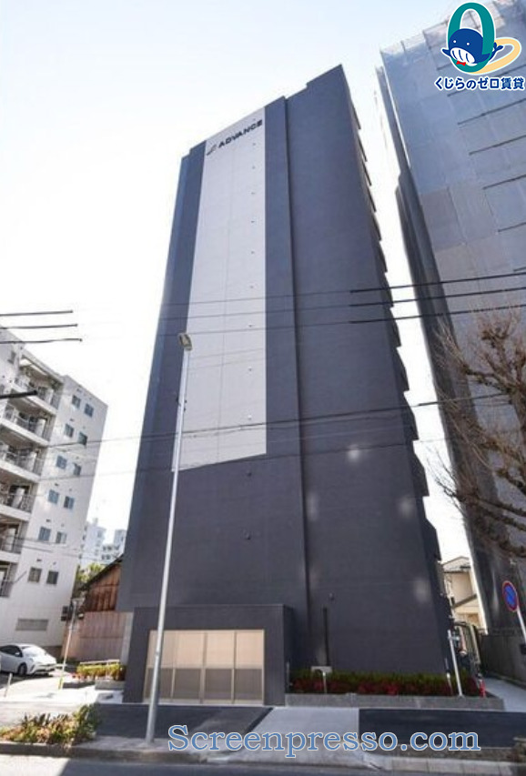 建物外観　くじらのゼロ賃貸は＼仲介手数料0円×初期費用最安×全国対応／