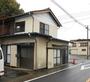 八木原駅より徒歩25分 築59年9ヶ月 2階建の賃貸物件