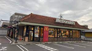 飲食店　マクドナルド府中街道生田店（飲食店）まで944m