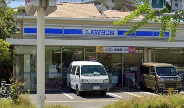 コンビニ　ローソン 西宮高須町一丁目店（コンビニ）まで582m