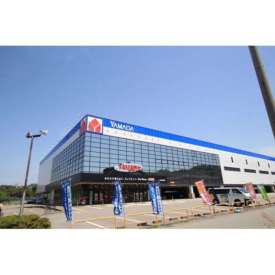 ホームセンター　ヤマダ電機テックランド金沢大桑店（ホームセンター）まで2430m