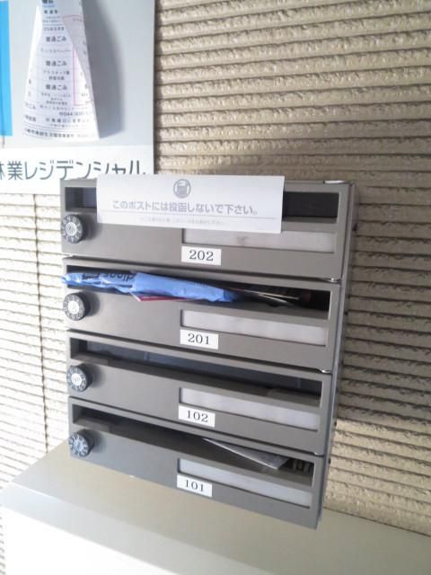 その他共有部分　☆集合ポスト☆