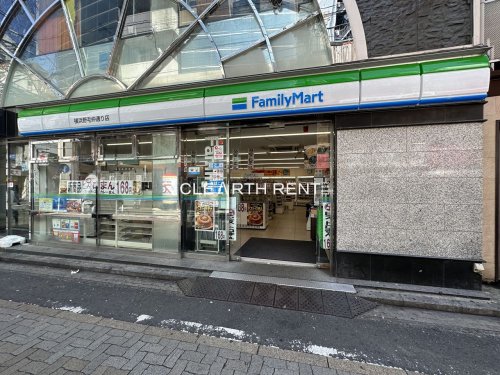 コンビニ　ファミリーマート 横浜野毛仲通り店（コンビニ）まで356m