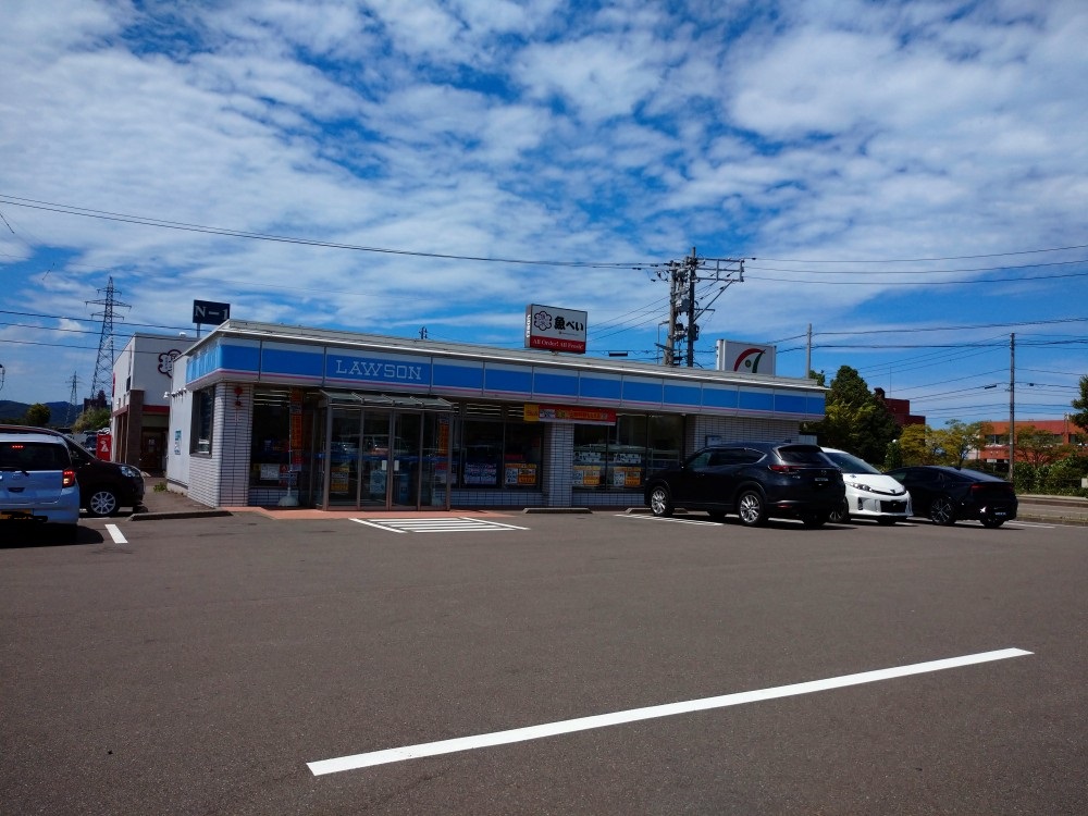 コンビニ　ローソン上越藤野新田店（コンビニ）まで1092m