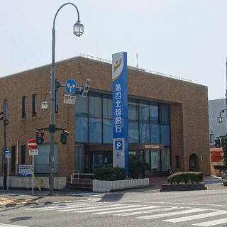 銀行　第四銀行鳥屋野支店（銀行）まで675m