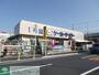 ホームセンター　ケーヨーＤ２（ホームセンター）まで700m