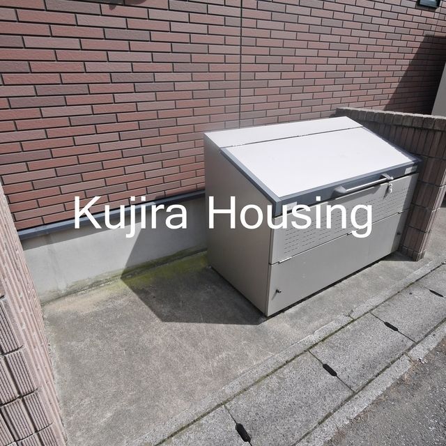 その他共有部分　敷地内ごみ置き場です★
