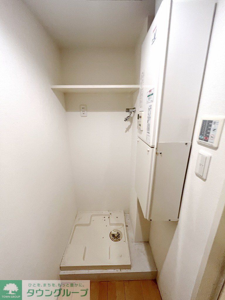 その他部屋・スペース　洗濯機置き場