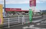 ホームセンター　ジュンテンドー大社店（ホームセンター）まで1200m