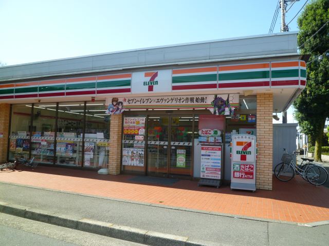 コンビニ　セブンイレブン（コンビニ）まで640m