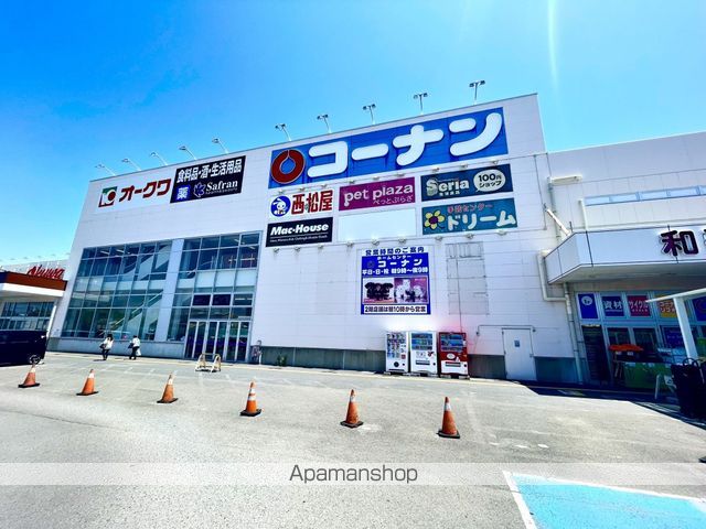 スーパー　オークワ和歌山中之島店（スーパー）まで388m