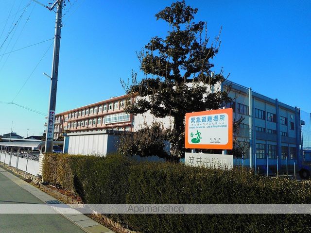 中学校　笠井中学校（中学校）まで270m