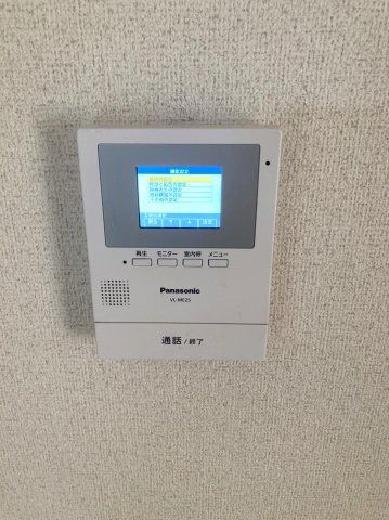 セキュリティ　セキュリティ