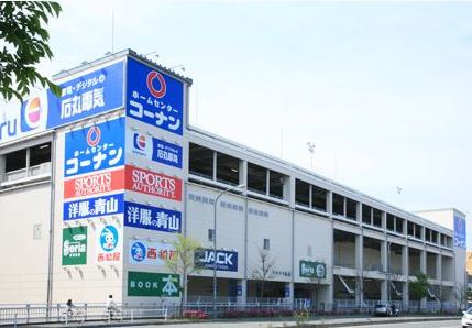 ホームセンター　ホームセンターコーナン 港北ニュータウン店（ホームセンター）まで335m