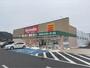 ドラックストア　キリン堂西舞鶴モール店（ドラッグストア）まで1700m