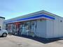 コンビニ　ローソン八日市東本町店様（コンビニ）まで310m