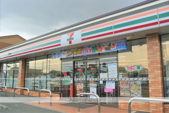 コンビニ　セブンイレブン名和駅東店（コンビニ）まで1218m
