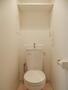 トイレ　清潔感のあるトイレ
