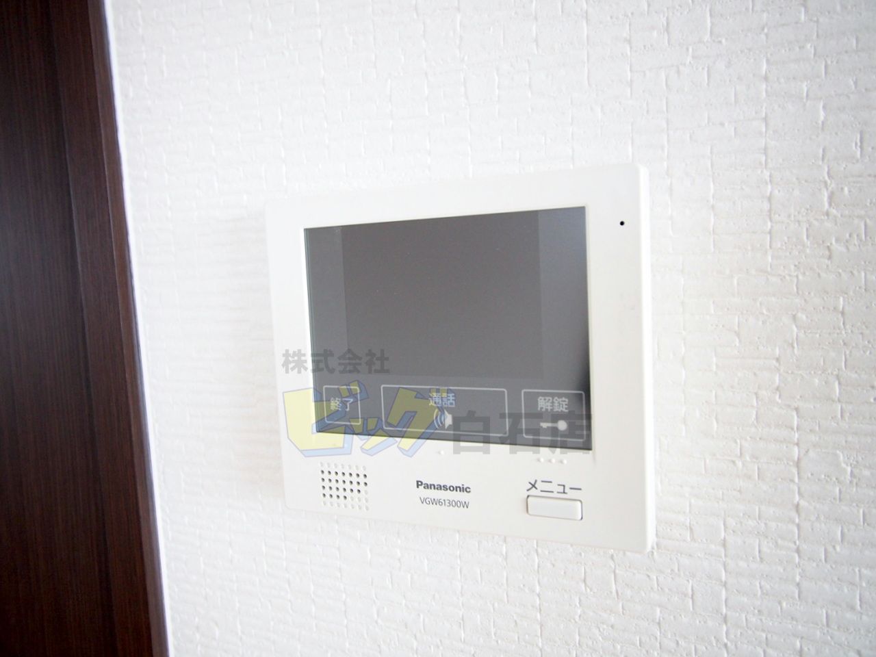 セキュリティ　ウォシュレット完備しています♪