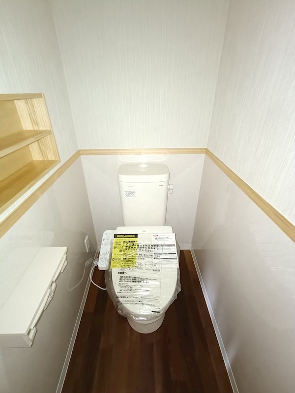 トイレ　同間取別部屋のお写真です